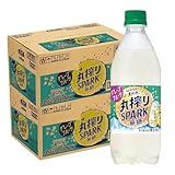 サントリー 天然水 丸搾りSPARK 無糖 グレープフルーツ 500ml×2ケース/48本