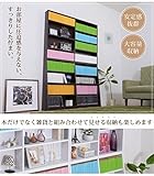 文庫本ラック 本棚 薄型 大容量 文庫本ラック120幅