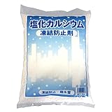 凍結防止剤 融雪剤 5kg 粒状 塩化カルシウム 業務用 除雪
