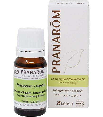 Amazon.co.jp: プラナロム エッセンシャルオイル ゼラニウム・エジプト