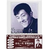 Amazon 高校三年生 Fyk 180 On Dvd 映画