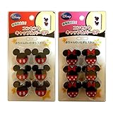 感電防止に! 赤ちゃんのいたずらストップ!! コンセントキャップカバー (ミッキーマウス+ミニーマウスセット)