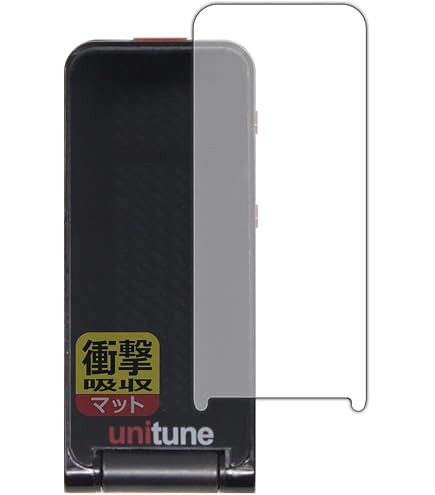 Amazon | FILMEXT フィルム Astell&Kern A&ultima SP3000