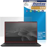 ミヤビックス LIFEBOOK UHシリーズ UH-X/J3 / UH90/J3 / UH75/J3 / WU5/J3, WU4/J3 / WU2/J3 対応 保護 フィルム ブルーライトカット 低反射 目に優しい 日本製