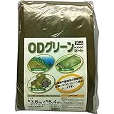 ユタカ #3000ODグリーンシート 7.2mx9.0m OGS16