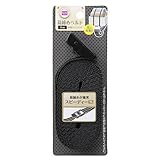 荷締め ベルト T-2030