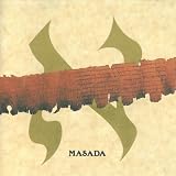 Masada 1 Masada 1