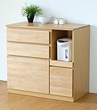 ISSEIKI 【選べる2サイズ】 キッチンカウンター ナチュラル 幅90cm 完成品 木製家具 【CH-31-5】