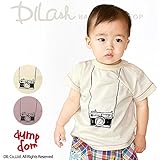 (ダンプドム) dumpdom半袖プリントＴシャツ/夏 70 オフホワイト