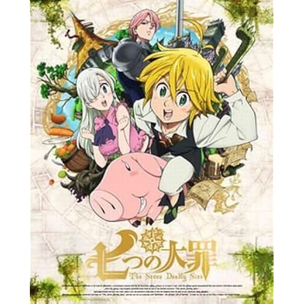 Amazon.co.jp: 劇場版 七つの大罪 天空の囚われ人(完全生産限定版