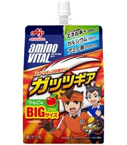 Amazon.co.jp: 味の素 アミノバイタル ゼリードリンク ガッツギア
