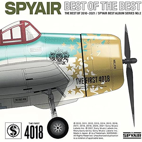 Amazon.co.jp: 【Amazon.co.jp限定】SPYAIR Re:10th Anniversary HALL 