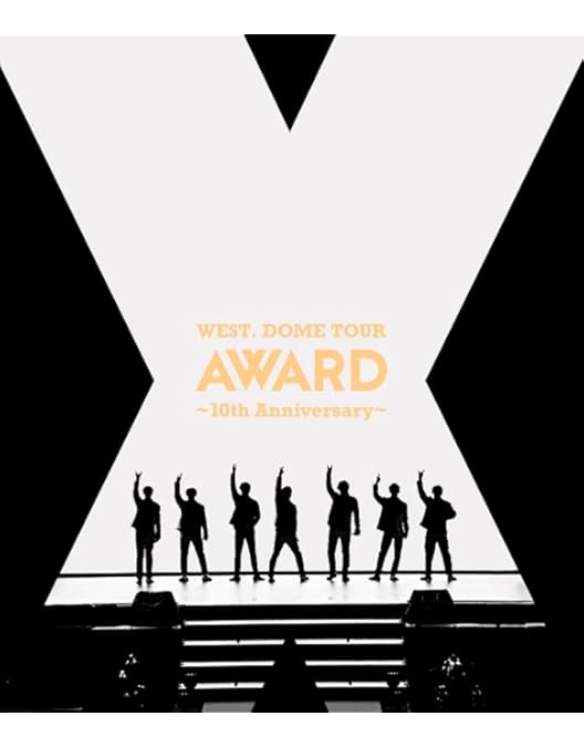 WEST. DVD＆Blu-rayセット Amazon.co.jp: WEST. 10th Anniversary LIVE TOUR AWARD (初回