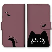 Amazon.co.jp: AQUOS wish4 SH-52E 用 ケース 手帳型 アクオス