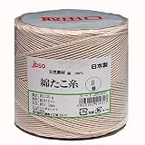 jbso 綿たこ糸 (無芯巻） 8号 330ｇ 約415ｍ 日本製 製造直販