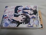フォトカノ プラスボックス ~アクセサリーセット&ドラマCD~