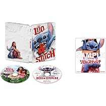 DVD4作品セット。リロ&スティッチセットです。在庫減り次第値上げ予定