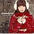 春奈るな「snowdrop(通常盤)」