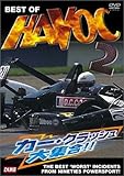 BEST OF HAVOC 2 �J�[�E�N���b�V����W��!