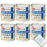 デビフ 缶詰 犬 カロリーエースプラス 犬用 流動食 85g x 6 缶 介護食 高齢 高齢犬 シニア犬 Soicouluer限定ポケットティッシュ