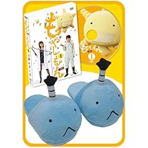 Amazon.co.jp: ドラマ「もやしもん」 第2巻（数量限定生産版