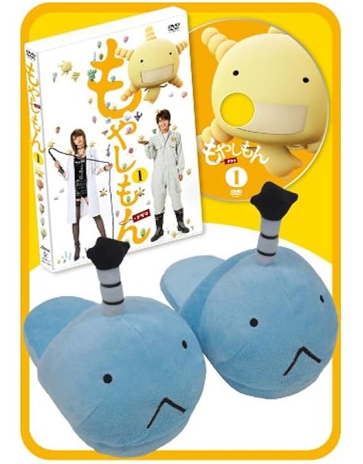 Amazon.co.jp: ドラマ「もやしもん」 第2巻（通常版） [DVD] : 中村