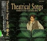Theatrical Songs