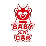 パンダ Baby in car カッティングステッカー レッド 赤