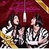 Endless Bubble ~Cover Songs vol.1~