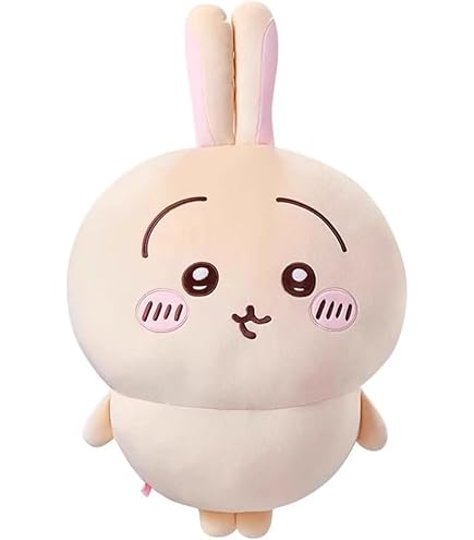 ★ちいかわ★まじかるちいかわ　BIGぬいぐるみ　うさぎ　プライズ Amazon.co.jp: まじかるちいかわ BIGぬいぐるみ 約35㎝ (うさぎ