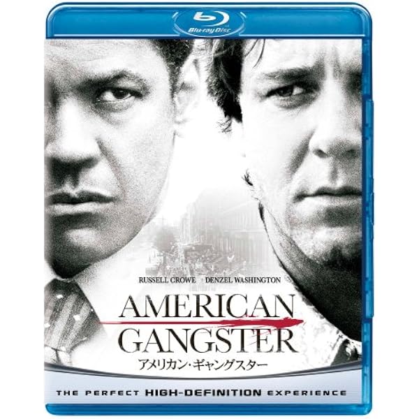 Amazon.co.jp: インサイダー Blu-ray : アル・パチーノ, ラッセル