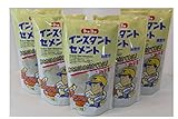 【1kg×5組セット】トーヨーインスタントセメントスタンド速乾性