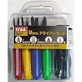 （業務用10セット）TRAD ドライバーセット/作業工具 【8本組】 TDS-8 〔業務用/DIY用品/日曜大工〕