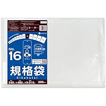 ソラフル様  10袋目 COTTON LONG RIB CARDIGAN – Shinzone