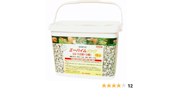 Amazon エーハイム エーハイムメック5l 1l袋 5個入ボックス エーハイム フィルター 通販