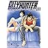 今日からCITY HUNTER（3）