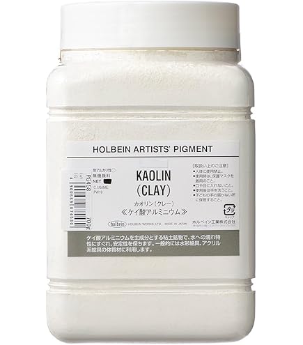 Amazon.co.jp: ホルベイン 専門家用顔料 #30 PG161 パール