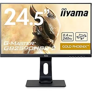 G-MASTER ゲーミング モニター ディスプレイ 24.5インチ 240Hz 0.4ms IPS方式 フルHD 高さ調整 全ケーブル付 3年保証 国内サポート iiyama GB2590HSU-B2