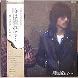 風・「KAZE 風 セカンド・アルバム 時は流れて…」【LP】
