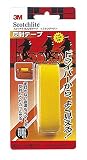 スリーエムジャパン:反射テープ スタンダード レモン 25mm×1m r25lem