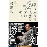 商品の詳細ページはこちら