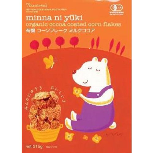 日本食品製造 minna ni yuki 有機コーンフレーク ミルクココア