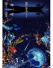 Amazon.co.jp: TOUR2010 go on the “RAZZLE DAZZLE”(初回生産