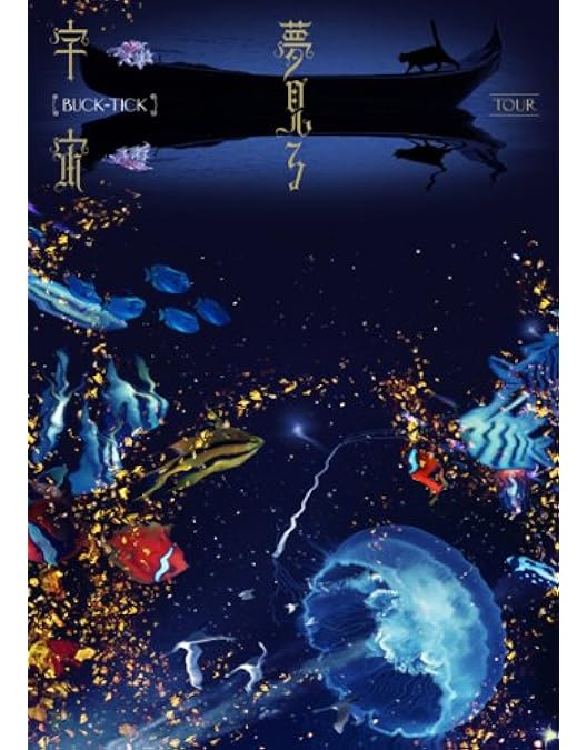 BUCK-TICK/TOUR 2002 WARP DAYS 20020616 … Japanese music DVD BUCK-TICK / TOUR 2002 WARP DAYS 20020616