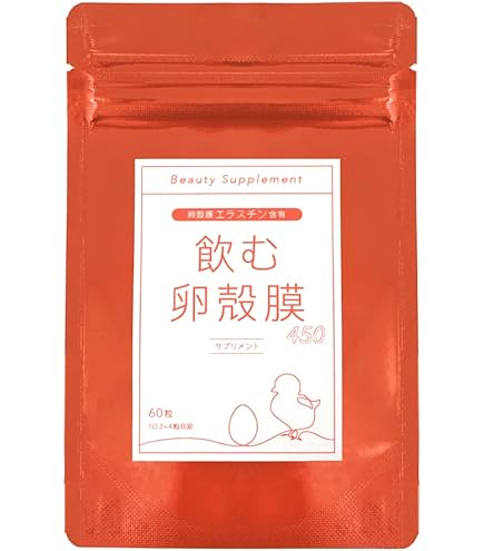 アルマード TO-Ⅱ クリスタル 150粒 サプリ