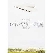 51PNaSn7MBL._AC_UL210_SR210,