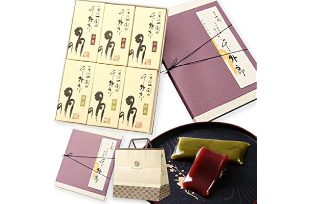 Amazon Co Jp 売れ筋ランキング ういろう の中で最も人気のある商品です