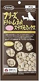 【3個セット】ママクック 犬用おやつ フリーズドライ ムネ肉スナギモMIX 20g 犬用