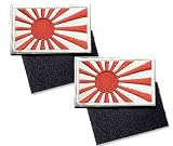 【Big Hashi 】旭日旗ワッペン 旭日旗 高密度刺繍 腕章 ワッペン マジックテープ 2枚セット (baibian2mei-03)