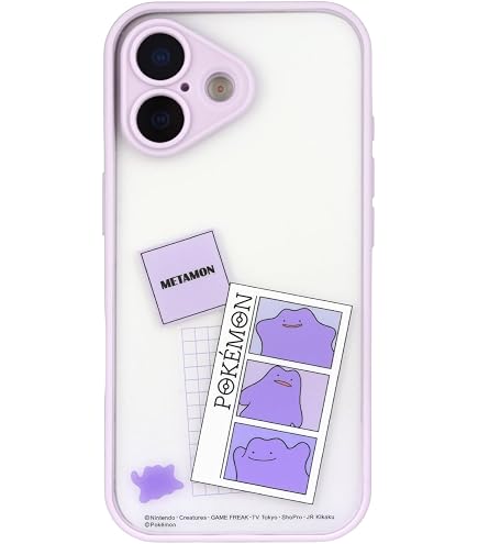 Amazon.co.jp: ポケモンセンターオリジナル シリコンジャケット
